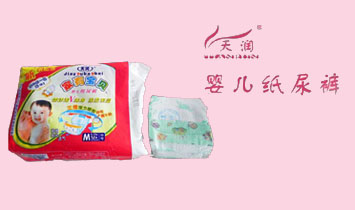 ɽ|R읙(rn)l(wi)Ʒ޹˾