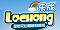 (l)Ʒlogo