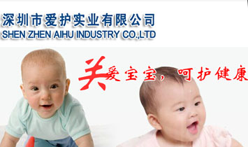 А(i)o(h)(sh)I(y)޹˾