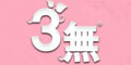 3oƷlogo