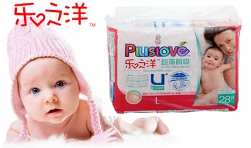 hu@ۃ(yu)ؠI(yng)B(yng)ʳƷ޹˾