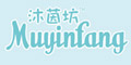 Ʒlogo