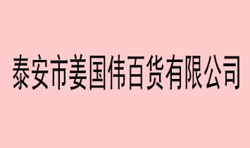 ̩н(gu)؛޹˾