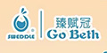 xƷlogo
