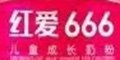 ؐt(i)666logo