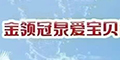 I(lng)ȪیؐƷlogo