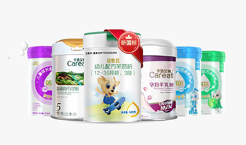 卡洛艾特乳業(yè)（湖南）有限公司
