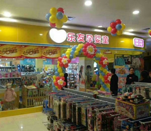 �����Ћ�ͯ���ݰĵ���