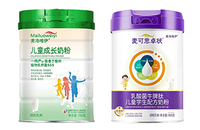 麥洛唯伊兒童奶粉