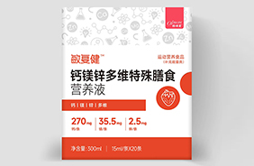 媽咪愛敏復(fù)健鈣鎂鋅多維特膳營(yíng)養(yǎng)液