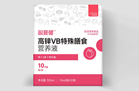 媽咪愛敏復(fù)健高鋅VB特膳營(yíng)養(yǎng)液