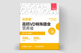 媽咪愛敏復(fù)健高鈣VD特膳營(yíng)養(yǎng)液