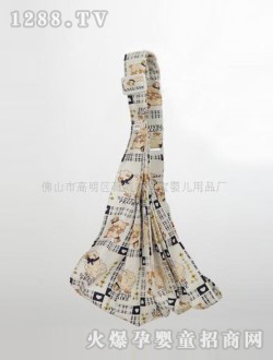 康嬰寶方便背帶