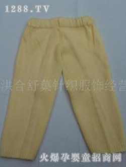 貝特舒黃色羊絨嬰兒毛褲