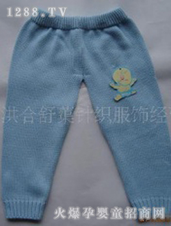 貝特舒藍(lán)色全棉嬰兒毛褲