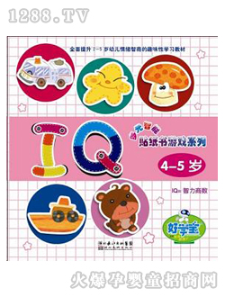 ÌW(xu)cxP̲ļΑIQ4-5q