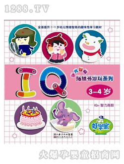ÌW(xu)cxP̲ļΑIQ3-4q