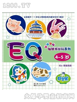 ÌW(xu)cxP̲ļΑEQ4-5q