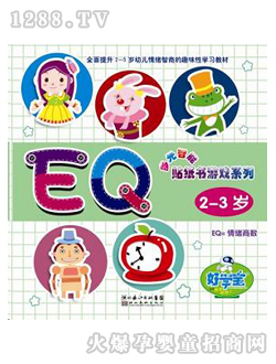 ÌW(xu)cxP̲ļΑEQ2-3q