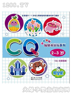 ÌW(xu)cxP̲ļΑCQ2-3q