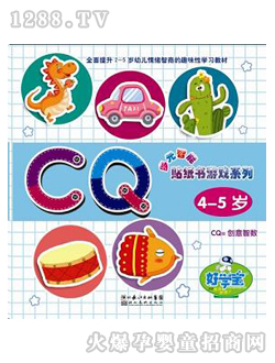 ÌW(xu)cxP̲ļΑCQ4-5q