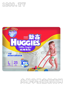 好奇紙尿褲小號