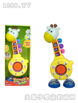 E¡L(zhng)i¹߼