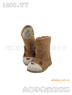 kakahouse小驢棉靴