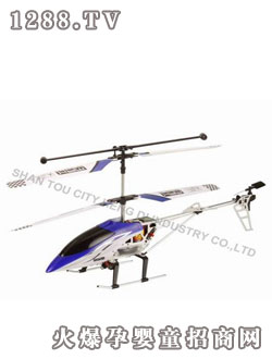 HelicMax黑鷹戰(zhàn)機(jī)（藍(lán)）