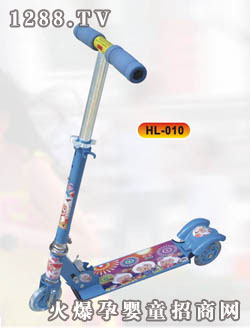 滑樂滑板車 HL-010