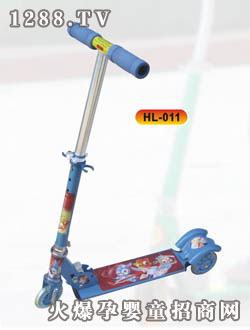 ܇ HL-011