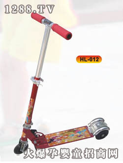 滑樂滑板車 HL-012
