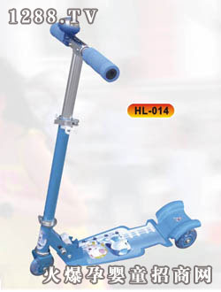 (l)܇ HL-014
