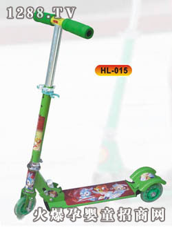 ܇ HL-015