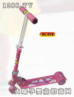 ܇ HL-016