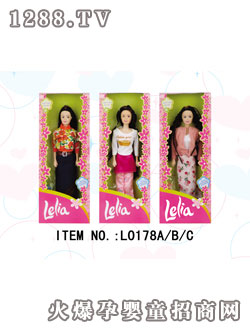 NO.L0043