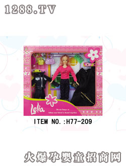 NO.L0049