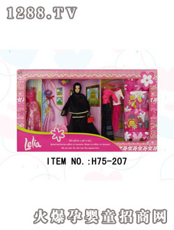 NO.L0046