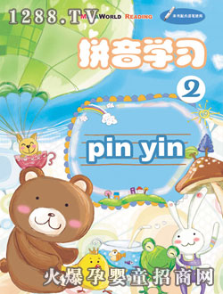 c(din)ƴW(xu)(x)
