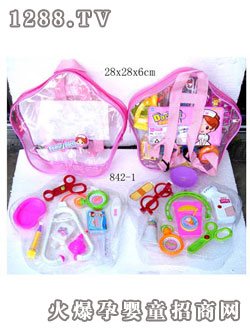 535t(y)ϵ842-1