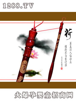 安琪紅檀金狀元帶帽生肖桿