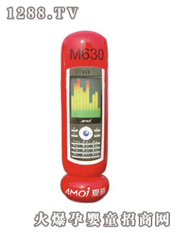 ԴDY-GG038