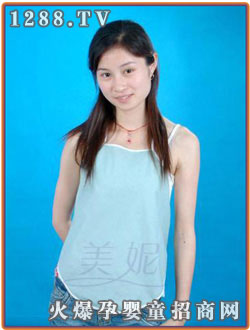 美妮肚兜