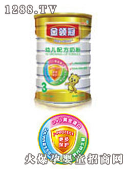 I׃䷽̷( b) 900g