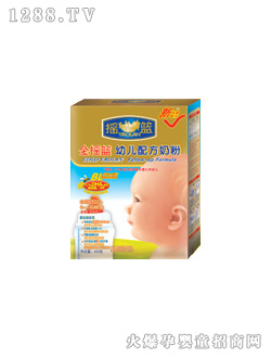 金搖籃幼兒配方奶粉(盒裝)