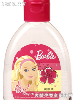 űȝw110ml