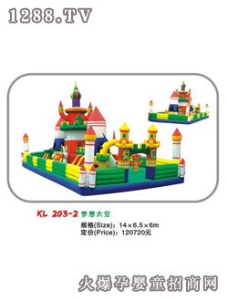 ̫KL203-2