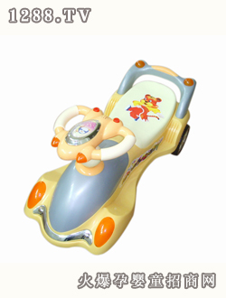 好酷卡通扭扭車