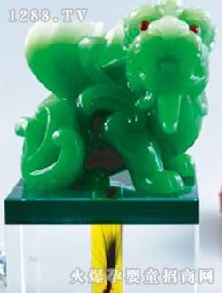 華派胎毛章仿翠玉璽章