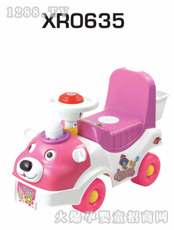 協(xié)然滑行童車XR0635
